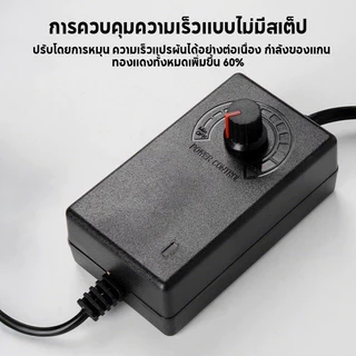 เครื่องเจียรแบบปรับความเร็วได้ 7 ระดับ สำหรับขัด ลับ เอาสนิม และขัดเงา งานโลหะ มีด