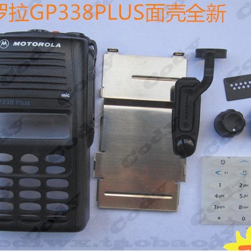 MOTOROLA MOTOROLA GP338PLUS Face Shell GP388 PTX760PLUS เปลือกหน้า