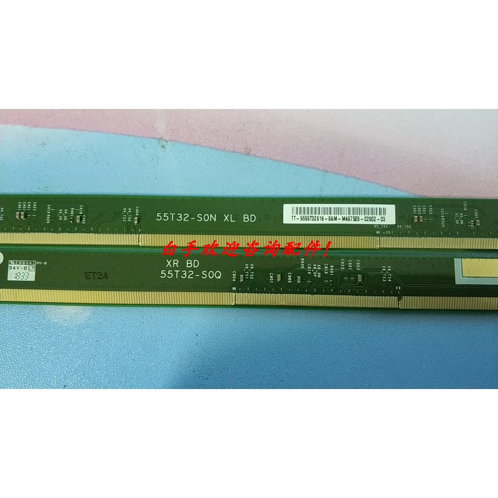 บอร์ดข้างทีวี LCD ดั้งเดิม 55T32-S0N XL BD 55T32-S0Q ชุดแถบด้านข้าง
