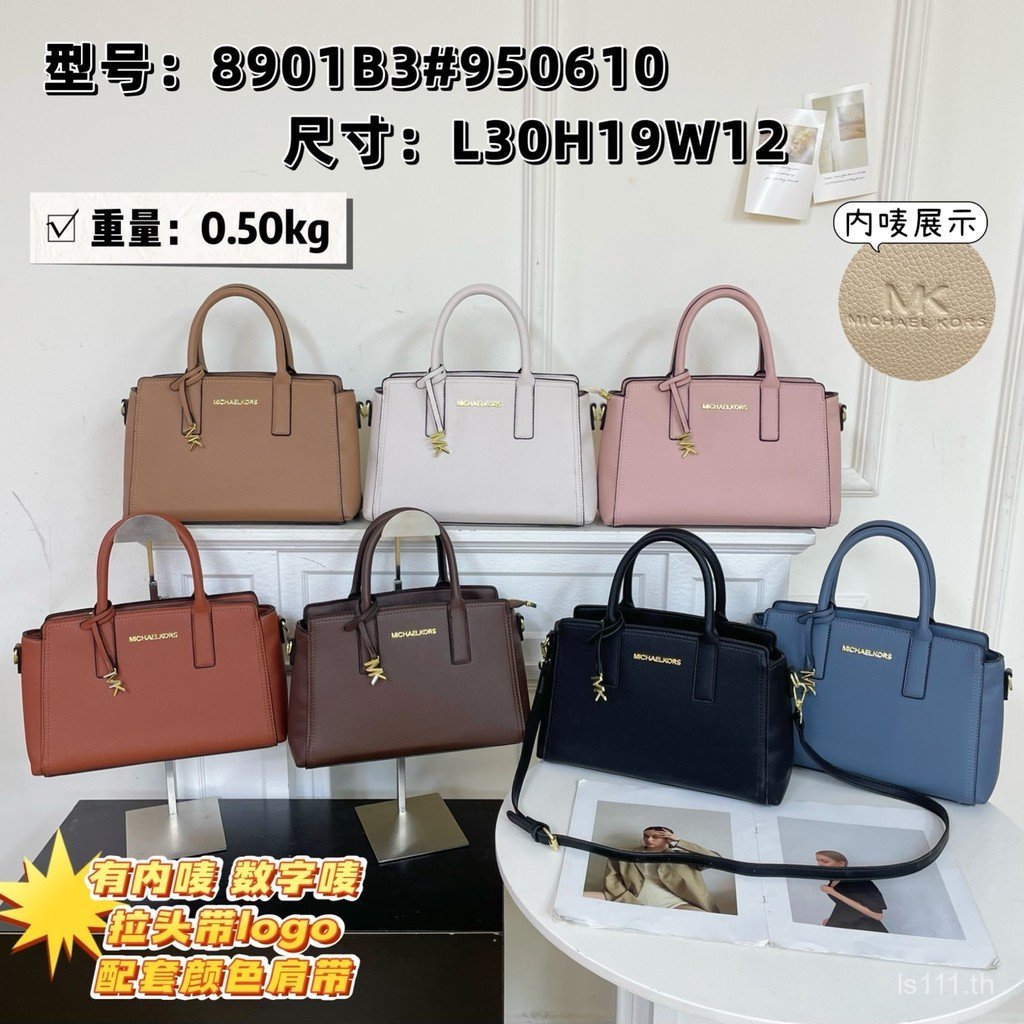 MK bag/MK handbag Tote bag Female bag Dinner bag Dress bag Multifunctional Genuine Classic Japanese 