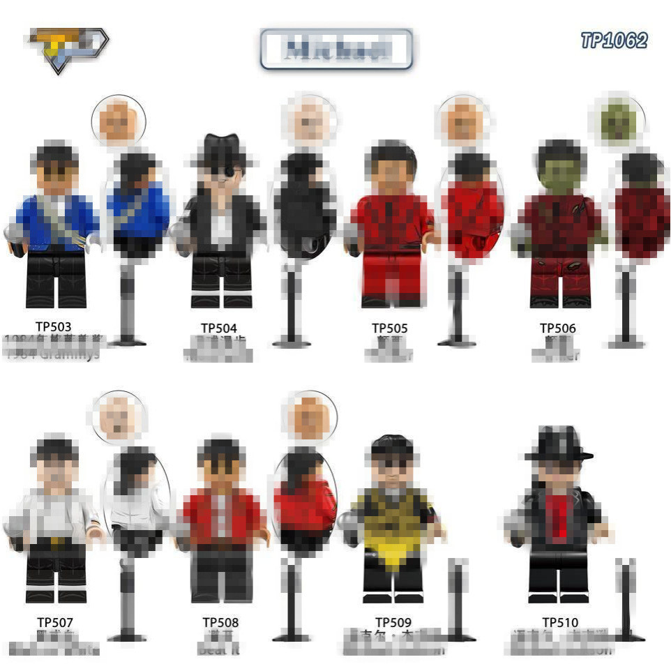 TP0-0 Building Block Minifigure TP0 เด็กประกอบของเล่นกระเป๋า 6.4