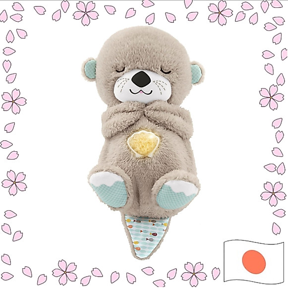 Fisher-Price Sleepy Otter — Japan Authorized Product, Soothing Baby Toy, From 0 Months — Model GHL41