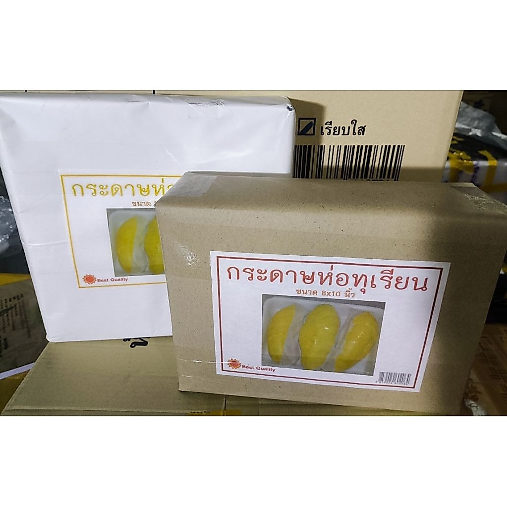 กระดาษห่อทุเรียน มี2ขนาดให้เลือก 8*10(8แพ็ค)/10*10(6แพ็ค) 1แพ็ค500ใบ