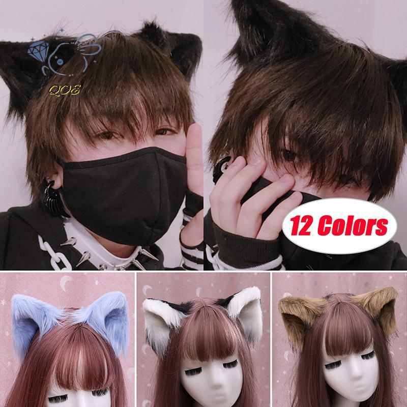 [QOE] น่ารักขนยาวสัตว์หูแมวกิ๊บสวมศีรษะคลิปคอสเพลย์ตุ๊กตาโลลิต้าอุปกรณ์เสริม VN
