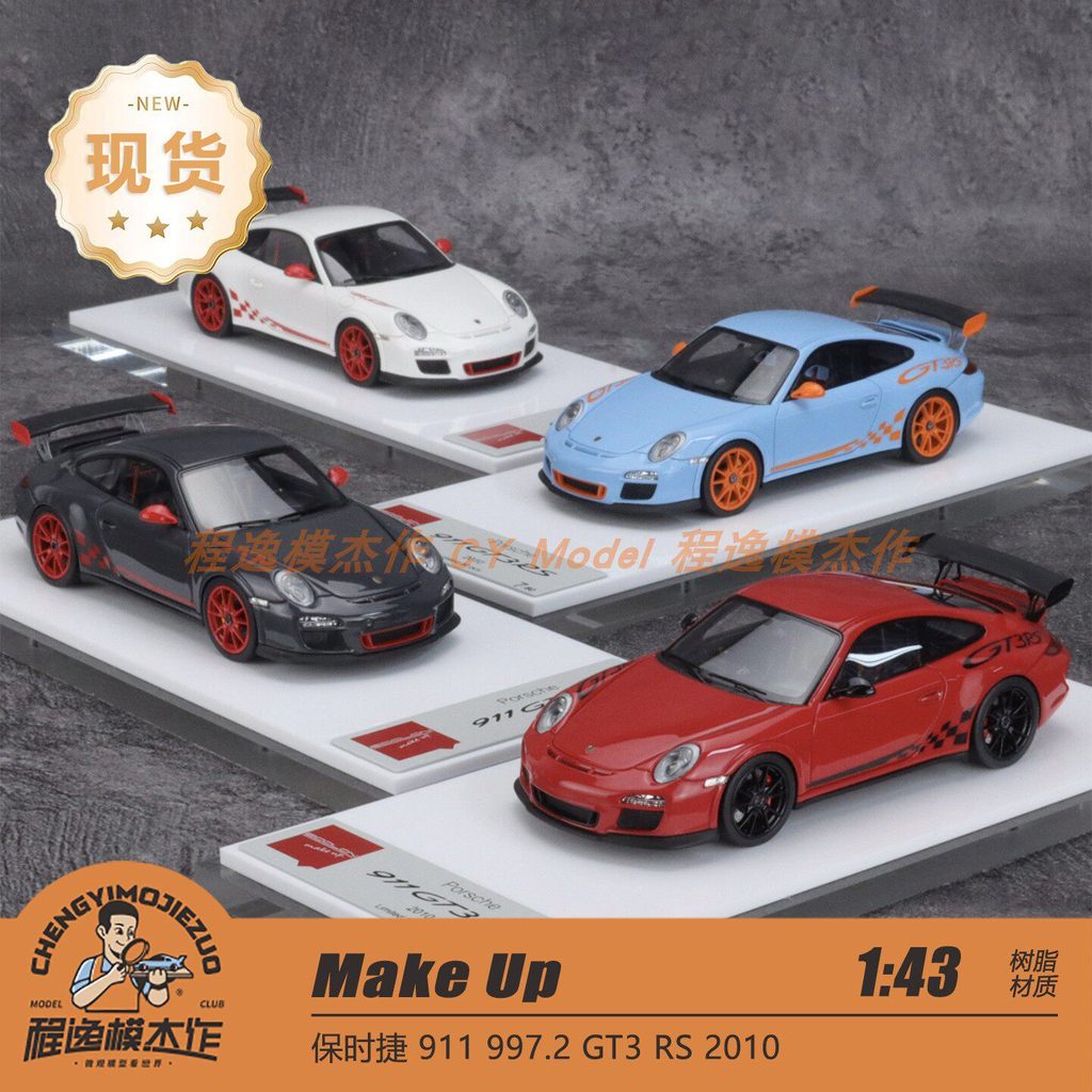 Make up 1: 43 Porsche 911 997.2 GT3 RS 2010 โมเดลรถเรซิ่น