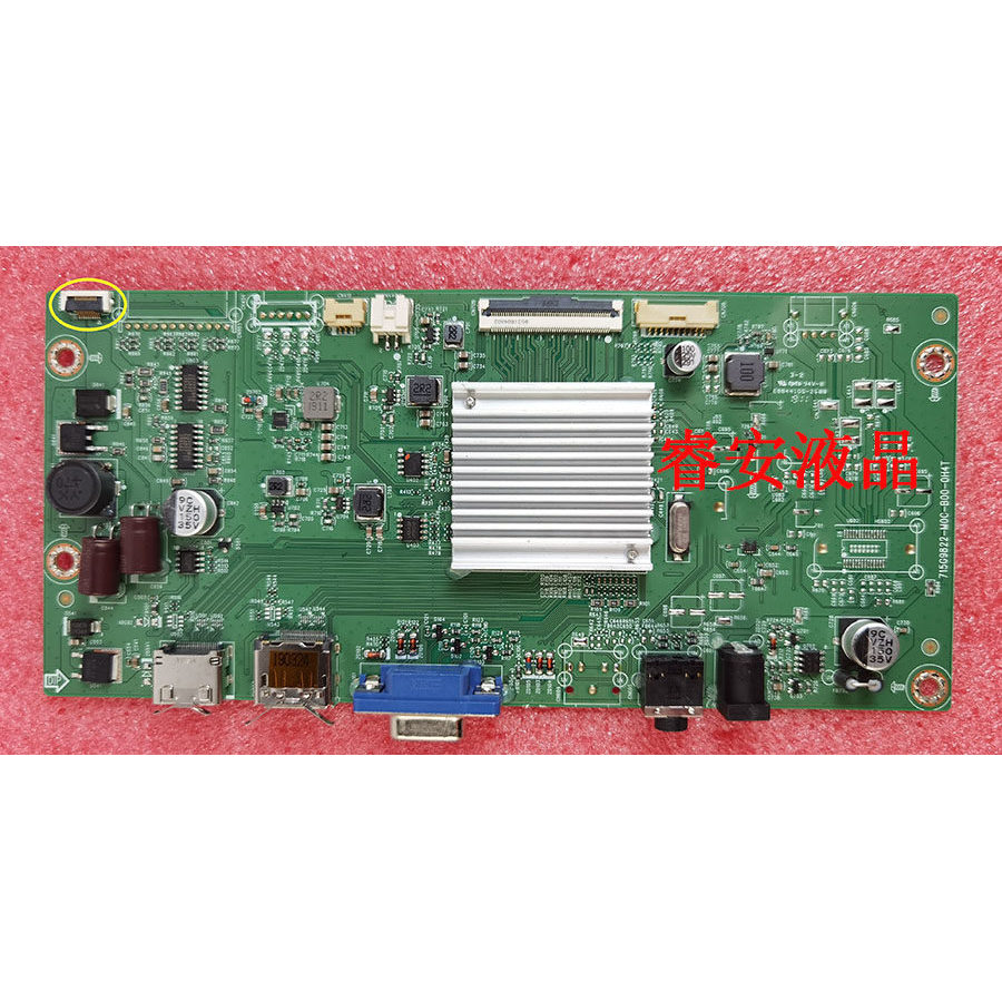 Original Philips 278M6Q ไดรฟ์ 278M6QJEB เมนบอร์ด 715G9822-M0C-B00-0H4T