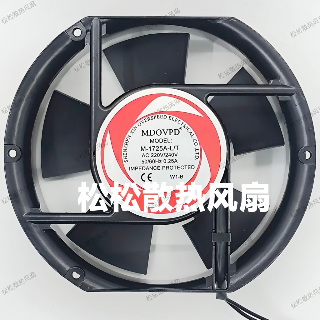 สต็อกพร้อมใหม่เอี่ยม M-1725A-L/T MD17251A2HBL 220V0.25A/0.15A Axial Fan
