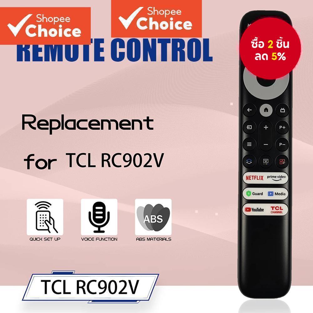 เปลี่ยนรีโมทคอนโทรล RC902V FMR4 การเรียนรู้อินฟราเรดสําหรับ TCL 8K Qled สมาร์ททีวี Remoto 50P725G