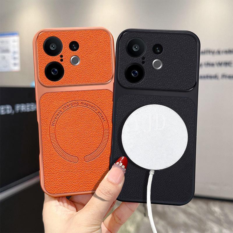 เคสสําหรับ Vivo X200 FE TPU รูปแบบผิวธรรมดา ดึงดูดแม่เหล็ก เคสโทรศัพท์ป้องกันการตก