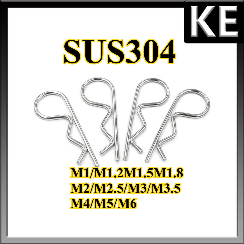 ปริ้นตัว R สแตนเลส 304 / R-Clip Pin Stainless 304   M1/M1.2/M1.5/M1.8/M2/M2.5/M3/M3.5/M4/M5/M6 EN-KE
