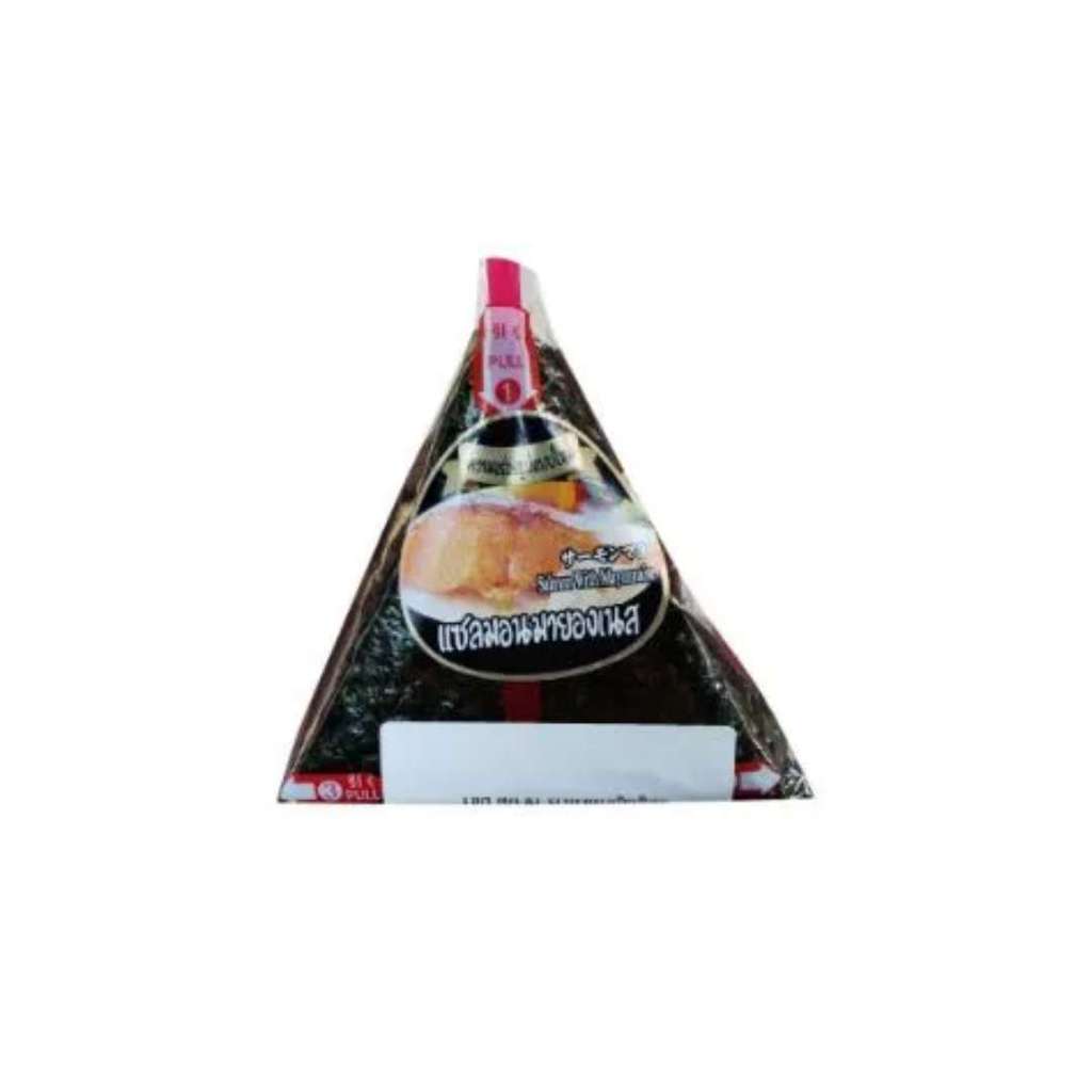 แม็กซ์แวลู ข้าวปั้นแซลมอนมายองเนส Salmon Mayo Onigiri 120g.