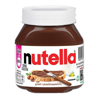 นูเทลล่าเฮเซลนัทสเปรด 200กรัม Nutella Hazelnut Spread 200g. [หมายเลขบาร์โค้ด 0000080051671 ]