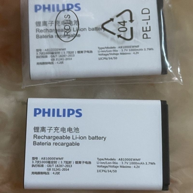เหมาะสําหรับ E209E109E109C บอร์ดแบตเตอรี่โทรศัพท์มือถือ E107E108AB1000EWMF/T