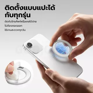 GOOJODOQ 360 ° ที่วางโทรศัพท์แบบหมุนได้ซ่อนพับออกแบบการยึดเกาะที่แข็งแกร่ง