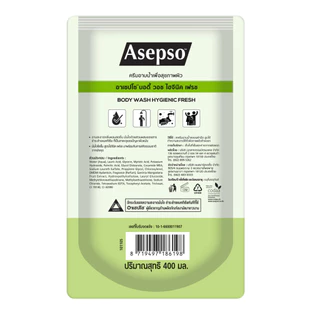 [1 ถุง] Asepso ครีมอาบน้ำ อาเซปโซ บอดี้ วอช [400 ml./ ถุง] [เลือกสินค้า] ชำระล้างสิ่งสกปรกและแบคทีเรีย