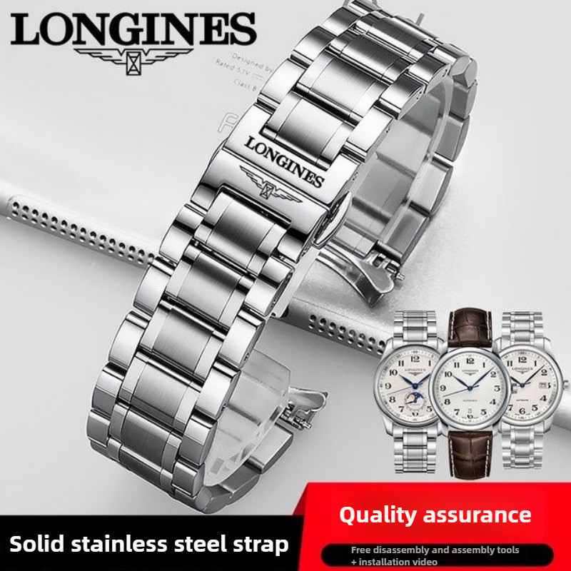 6/9✈สายสแตนเลสเหมาะสําหรับ Longines Craftsman Strap Steel Belt Butterfly Buckle Watch Strap Moon Phase L2 Arc Mouth