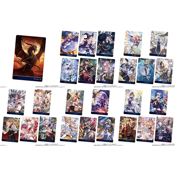 Shadowverse 10th Anniversary Wafer Card Collection Random Pack