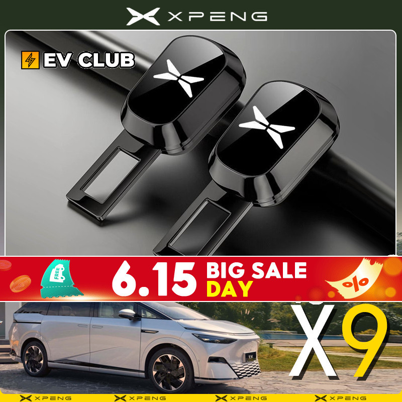 2025 xpeng X9 ev/xiaopeng accessory MPV/G6 SUV ev เข็มขัดนิรภัยรถยนต์ Bayonet เข็มขัดนิรภัย Extension Joint ล็อคผู้ถือ xiaopeng accessory
