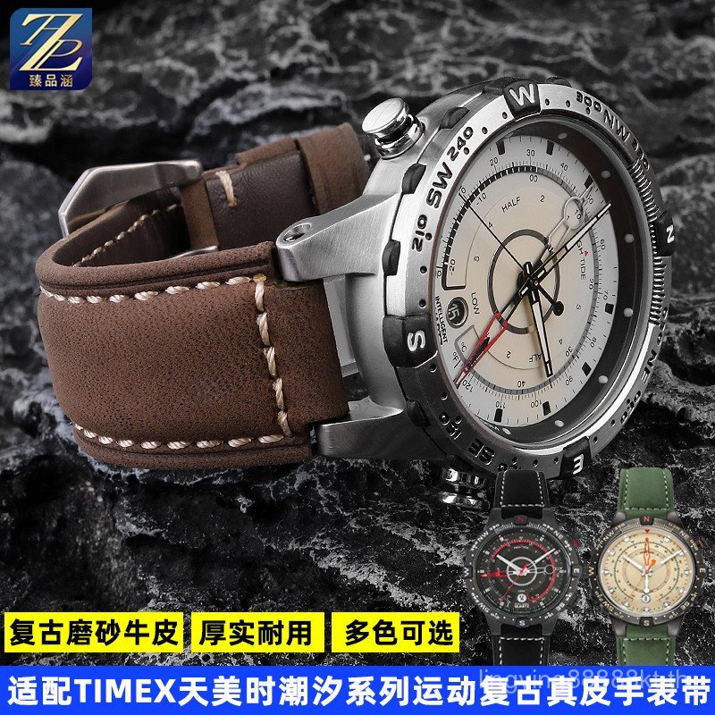 FRSU [โปรดดูสําหรับรุ่น] เหมาะสําหรับ TIMEX TIMEX สายนาฬิกาชุดเข็มทิศอินเทรนด์ T2N721 T2N720 สายนาฬิ
