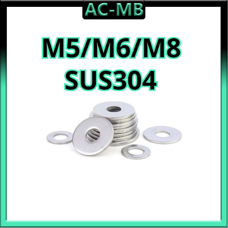 แหวนอีแปะ แหวนรอง สแตนเลส 304 / Flat Washer SUS304 M5/M6/M8aAC-MB