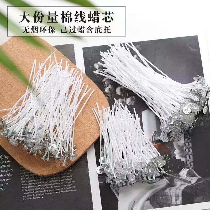 เทียนหอม Wick Wax Wick Cotton-Free Thread Cotton Wick Wick Handmade diy โฮมเมดเทียนวัสดุเปลี่ยน Wick