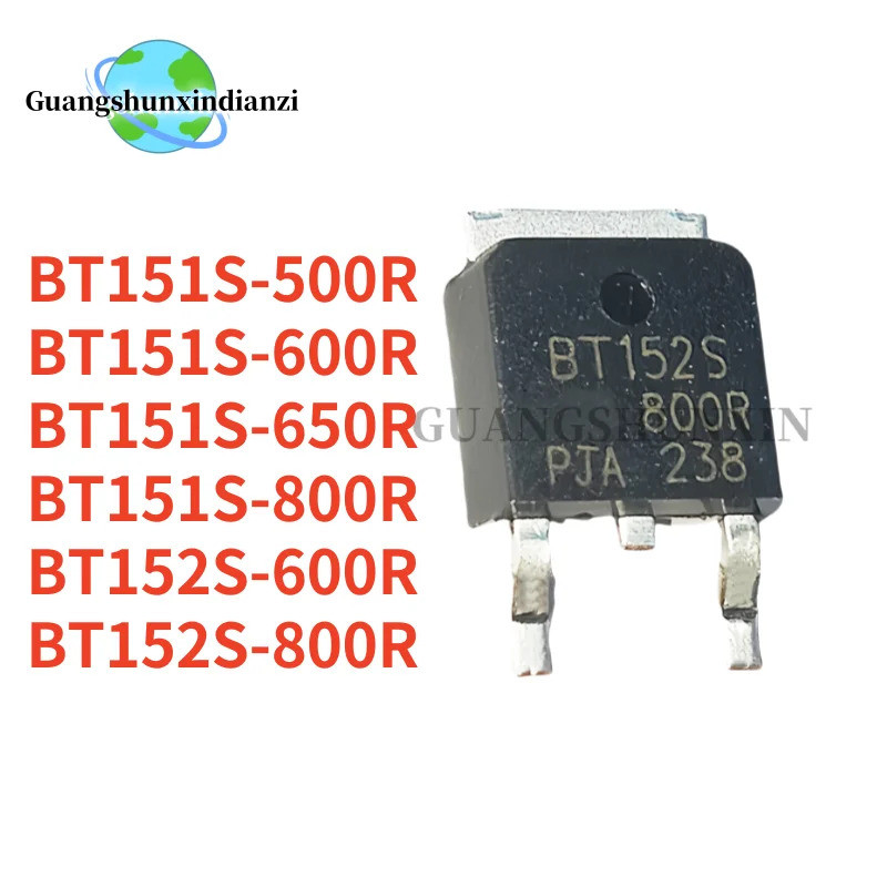 5PCS BT151S BT152S BT151S-500R BT151S-600R BT151S-800R BT152S-600R BT152S-800R BT151S-650R TO-252 Fi