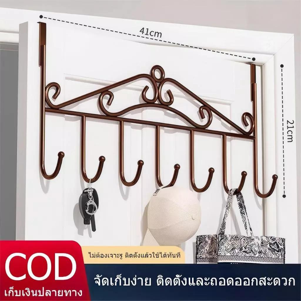 JoyTray ตะขอสแตนเลส ตะขอแขวนประตู ตู้ครัว ไม่ต้องเจาะผนัง แข็งแรง ใช้ได้นาน Stainless304 ตะขอแขวนเสื้อ แขวนขอบประตู