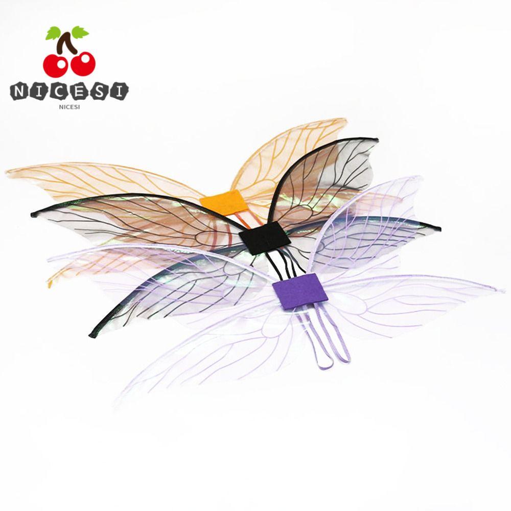 NICESI Cicada Wing ของขวัญสาวเจ้าหญิง Angel Wing เครื่องแต่งกายอุปกรณ์เสริม Party Favor ฮาโลวีนผีเสื
