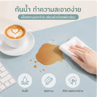 แผ่นรองโต๊ะหนัง PU กันน้ำ แผ่นรองเมาส์กันลื่น ขนาดใหญ่ ลื่นนุ่ม ทำความสะอาดง่าย สำหรับโต๊ะทำงานและโต๊ะคอม ✨