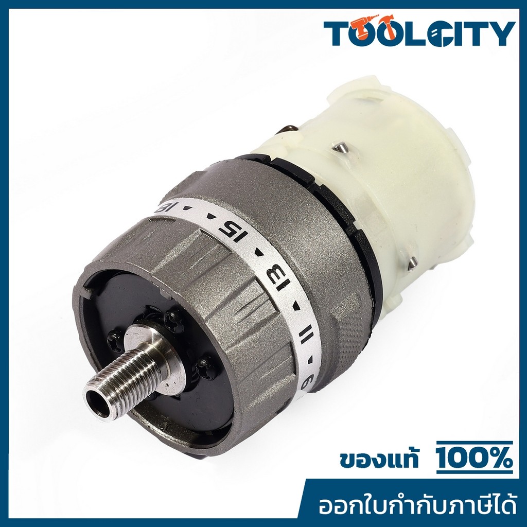 INGCO อะไหล่ CIDLI1228#3 ชุดเกียร์ GEAR BOX (รหัสอะไหล่ AAA20000305)