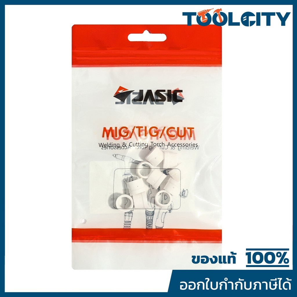 JASIC (เคที เจสิค) SG51 แหวนร่องอากาศ(10PCS/PAC)