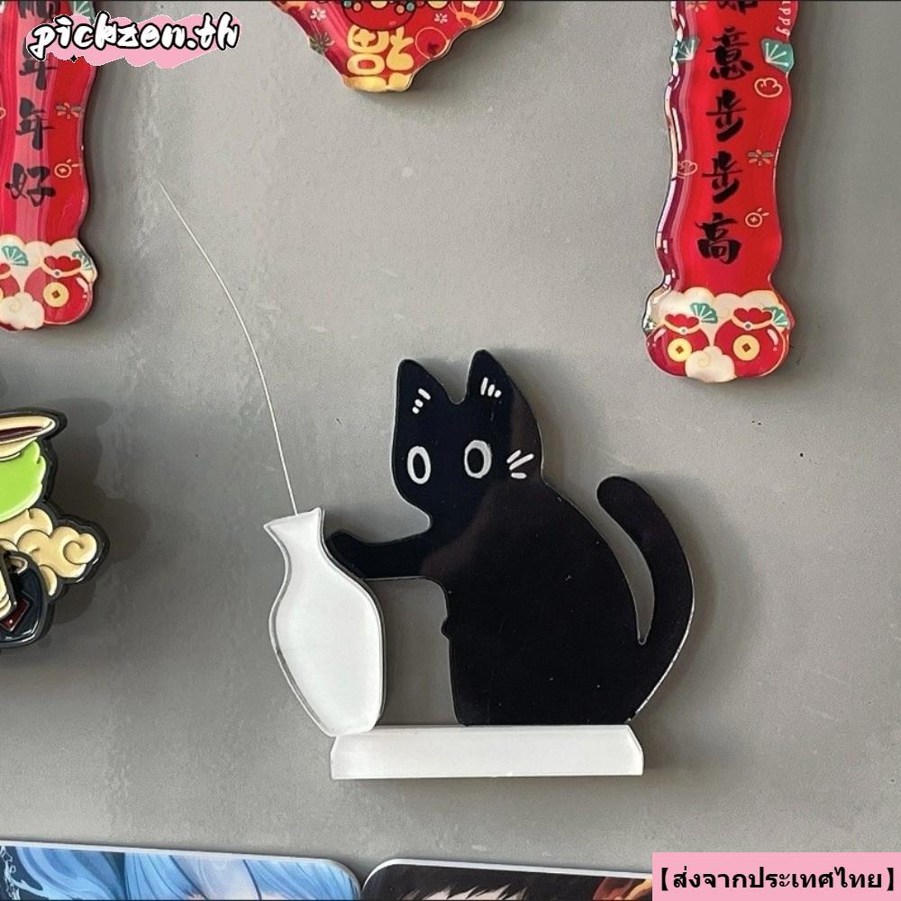 จัดส่งจากประเทศไทยPICKZEN Cat Whiskers Collection เครื่องประดับ,อะคริลิคแม่เหล็กแมวผมเก็บอนุสรณ์กล่อง,น่ารักการ์ตูนแมวดํา Pushing แจกันตกแต่งสําหรับตกแต่งบ้าน