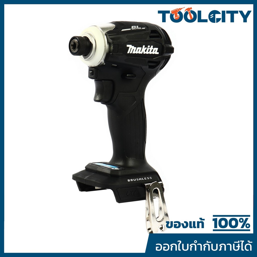 MAKITA DTD172ZB สว่านอิมแพคไร้สาย 18 โวลต์ (สีดำ) ไม่รวมแบตเตอรี่และแท่นชาร์ท - BL MOTOR