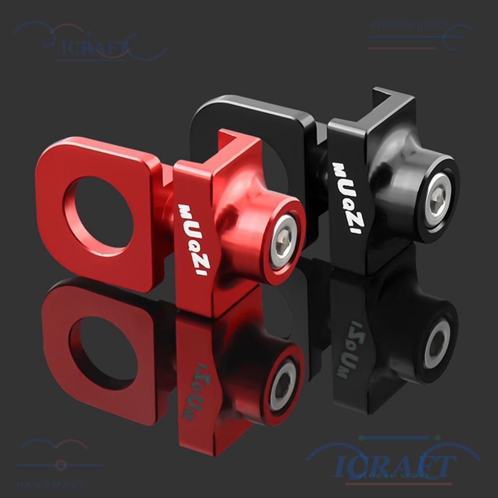 ห่วงโซ่จักรยาน ICRAFT พร้อม Adjuster Bolt สำหรับ BMX และ Fixie