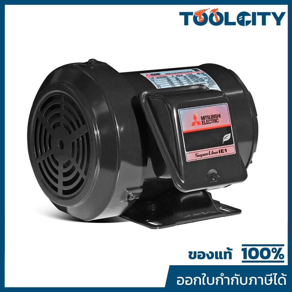 MITSUBISHI มอเตอร์ รุ่น SF-QR ชนิดหุ้มมิด 1HP (0.725kW) 3 เฟส 220V/380V 4P 3 สาย IP44 ความเร็วรอบ 14