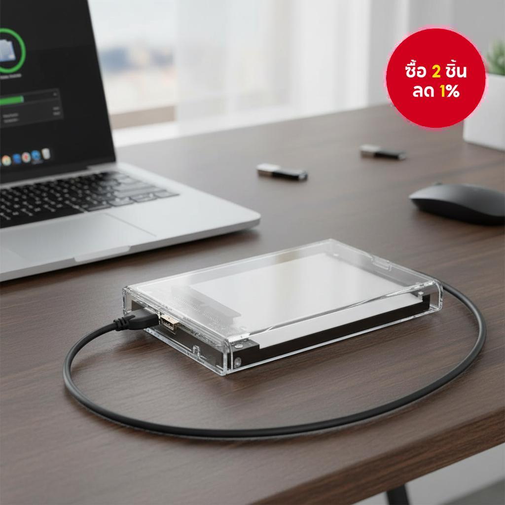 กล่องใส่โปร่งใส Type C สําหรับฮาร์ดดิสก์ SSD ขนาด 2.5 3.5 SATA USB 3.0