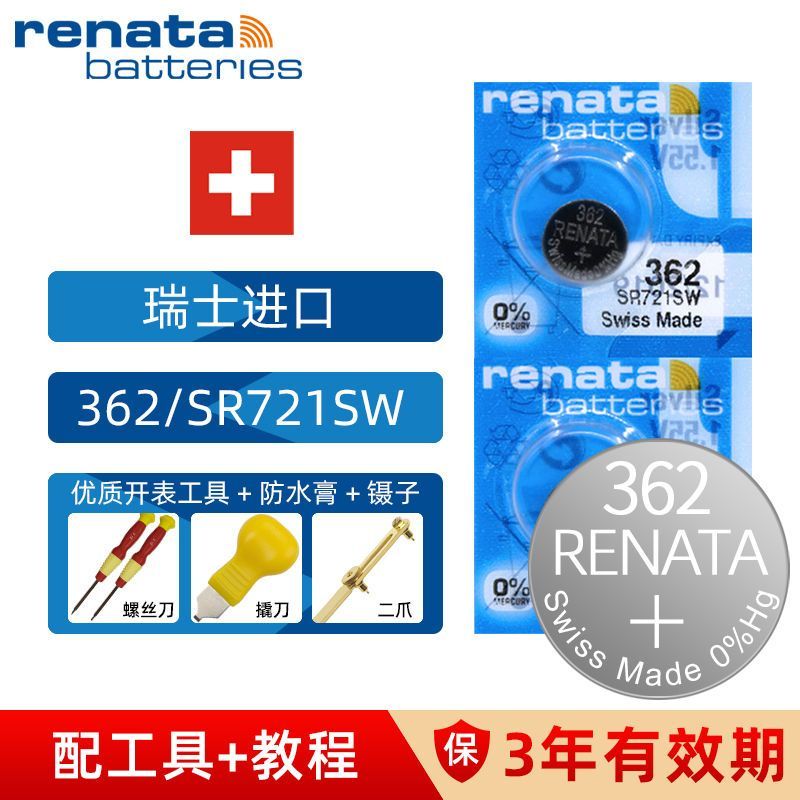 Swiss Original renata 362/sr721sw นาฬิกาควอตซ์นาฬิกาอิเล็กทรอนิกส์ปุ่มนําเข้า