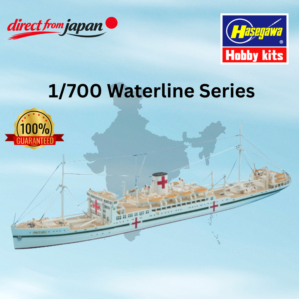 Hasegawa 1/700 Waterline Series Japanese Navy Hospital Ship Hikawamaru Plastic Model 502