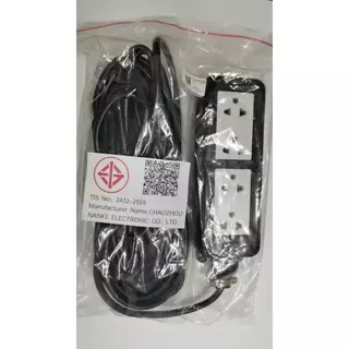 【ปรับปรุงใหม่และเพิ่มความหนาขึ้น】ปลั๊กสนาม 2x4 บล็อกยาง สาย VCT2x1 รองรับไฟสูงสุด 3000W ยาว 5M,10M,15M,20M,30M