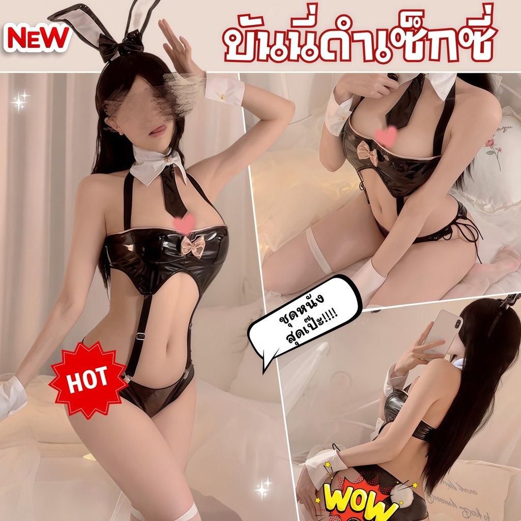HOT EX  ชุดบันนี่  ชุดคอสเพลย์   ตรงปก  พร้อมส่ง  พร้อมหูกระต่าย 🌙  M-5XL | 40-100กก. H-305