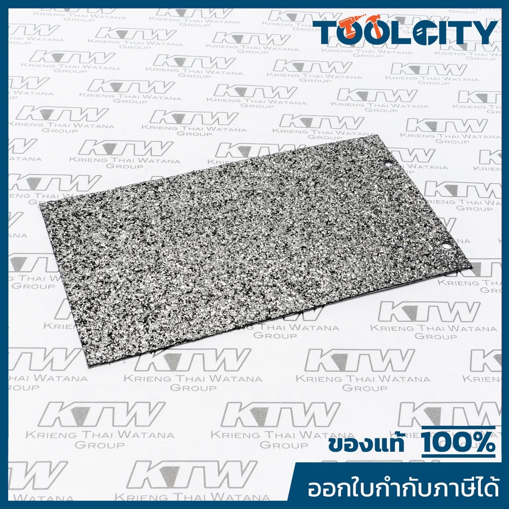 MAKITA มากีต้า MP423036-6 อะไหล่9924DB#58 คาร์บอน NO.58 CARBON PLATE FOR 9924DB Code 423036-6