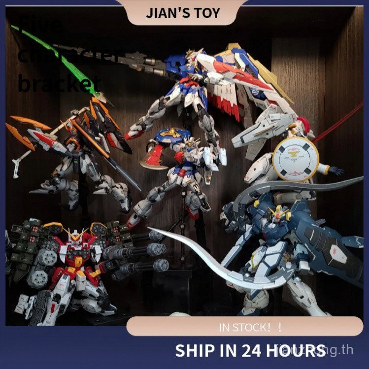 260 GG Gundam Battle 5 Xiaoqiang แพลตฟอร์มรางรถไฟวงเล็บ mg/rg/hg/nx/ROBOT Soul เฉพาะ NIOO