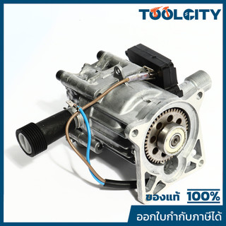 อะไหล่ ชุดปั๊ม ใช้กับเครื่องฉีดน้ำแรงดันสูง POLO รุ่น RANGER120