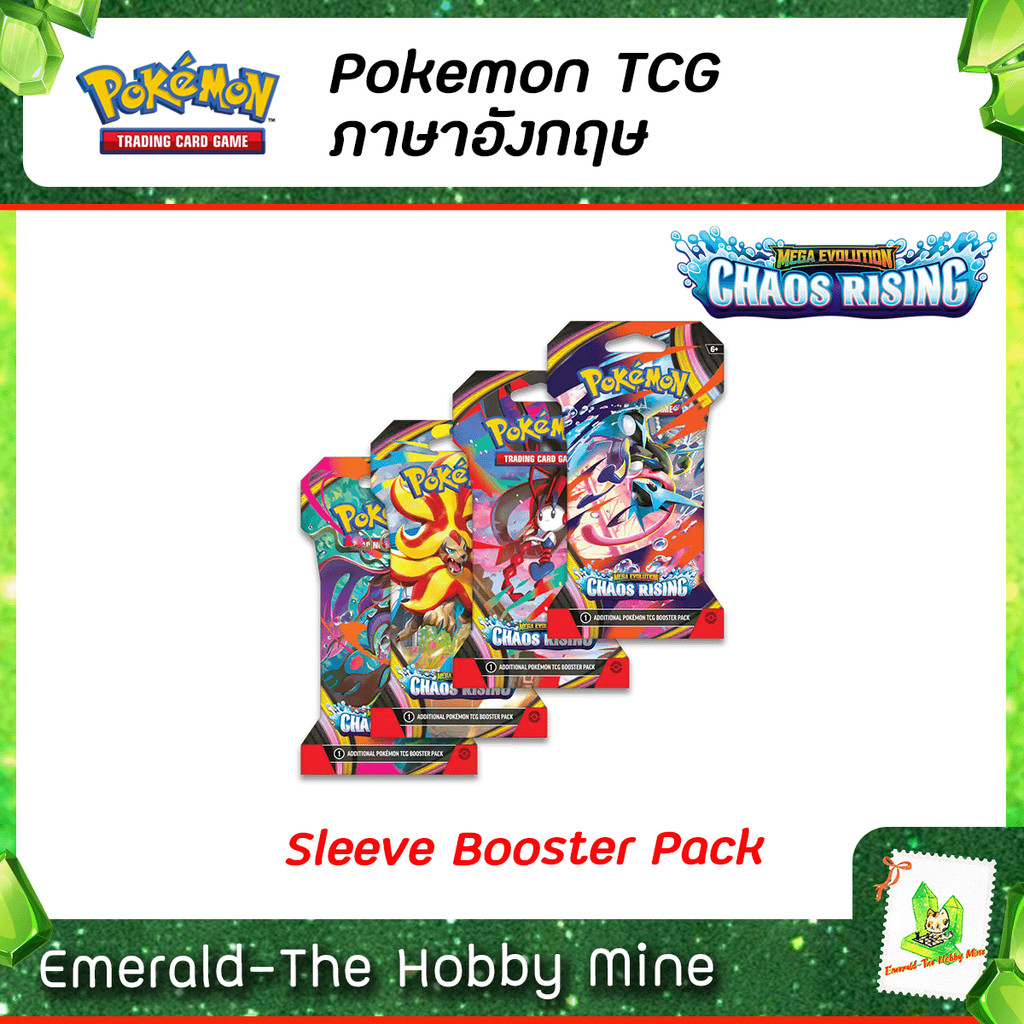 [ ส่งฟรี 🔥 ] Pokemon TCG : Mega Evolution - Chaos Rising Sleeved Booster Pack การ์ดโปเกมอน ภาษาอังกฤษ