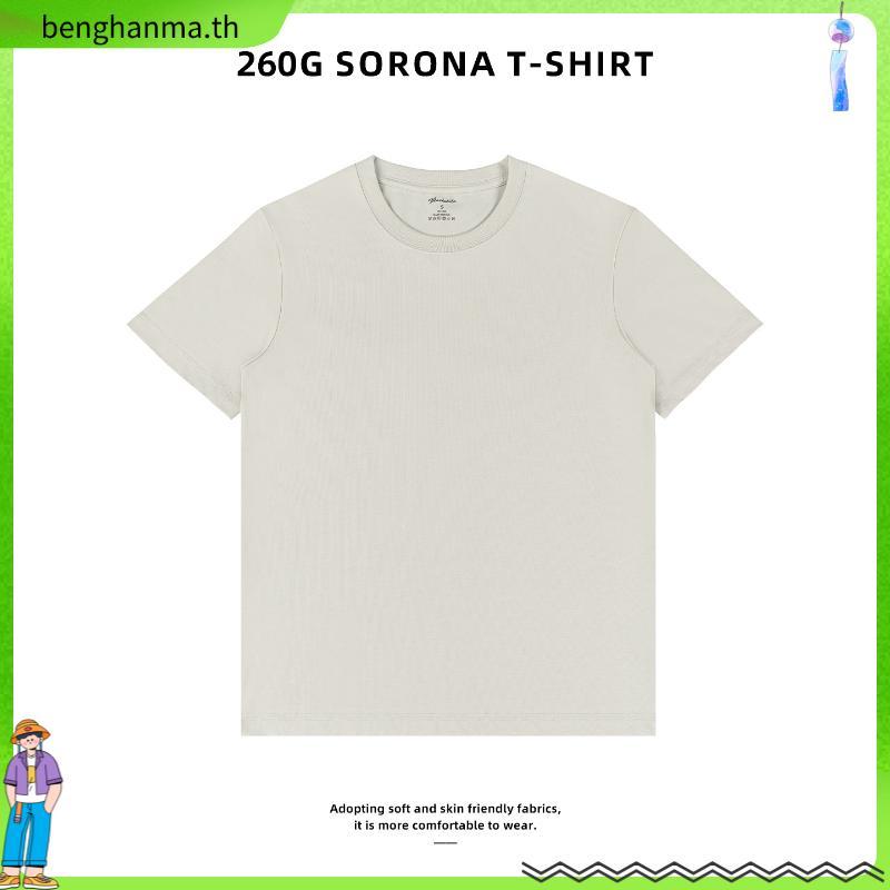 OASIS เสื้อยืดผู้ชายสีดำ เสื้อยืด คอกลม คอตตอน100% รุ่น MTC-1957R