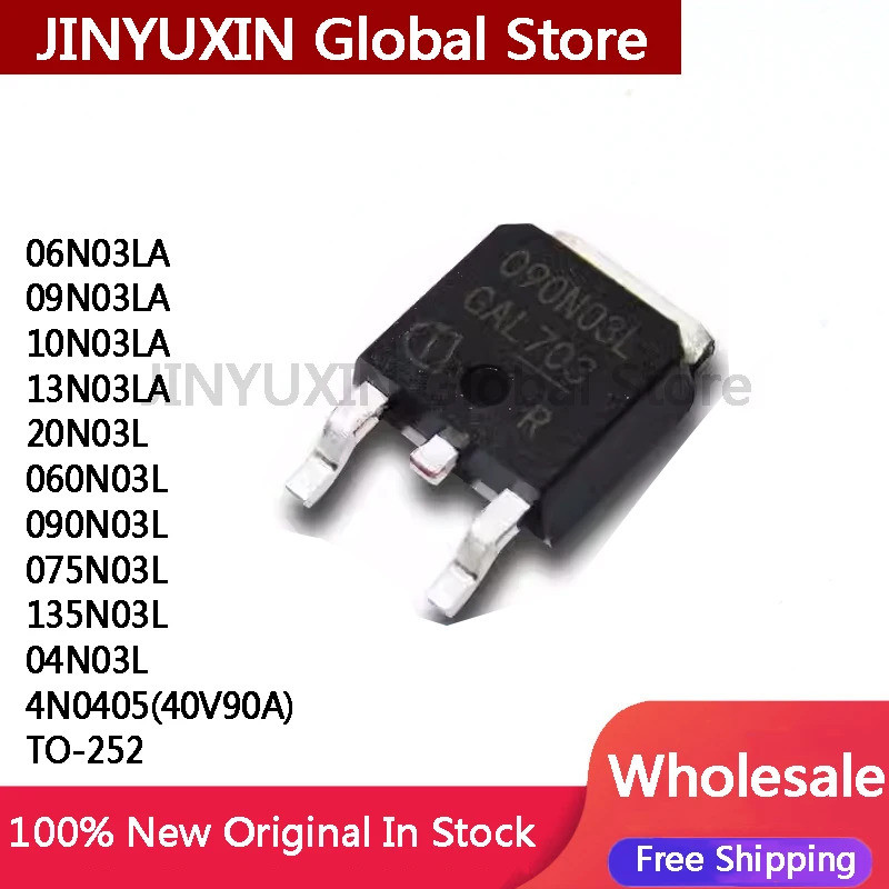 5 ชิ้น 06N03LA 09N03LA 10N03LA 13N03LA 20N03L 060N03L 090N03L 075N03L 135N03L 04N03L 4N0405 40V90A ท