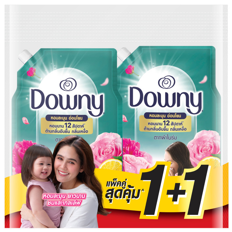 ดาวน์นี่น้ำยาปรับผ้านุ่มสูตรเข้มข้นสำหรับตากผ้าในที่ร่ม 950มล. แพ็คคู่ Downy FabricSoft Indoor 950ml X2 [4987176196491 ]