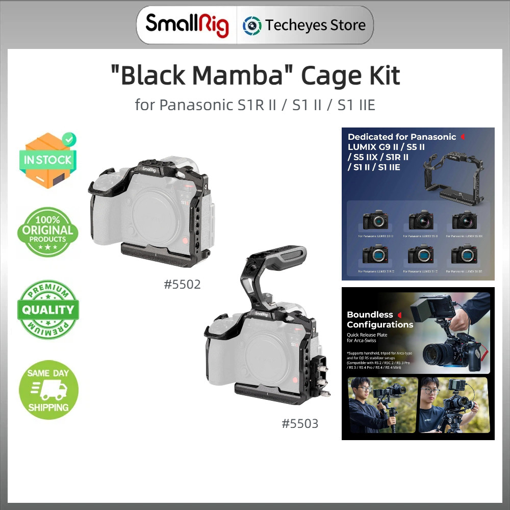 SmallRig ชุดกรงกล้องสําหรับ Panasonic S1R II/S1 II/S1 IIE/G9 II / S5 II / S5 IIX #5502#5503