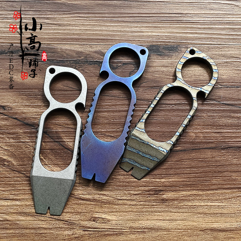 XGEDC Titanium Alloy Tactical Defense Crowbar EDC Self-Defense Multi-Purpose Crowbar Finger Tiger Un