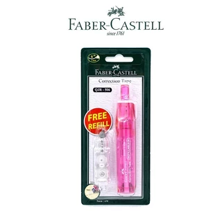เทปลบคำผิด Faber-Castell รุ่น QJR-506